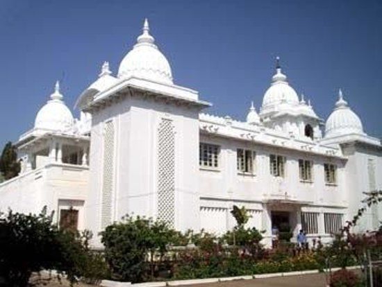Ramakrishna Mission Vidyapith
